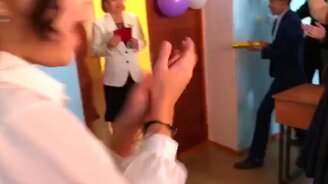 Жёсткое поздравление для учительницы - смотреть видео (0:36)