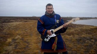 "Металлика" по-ненецки - смотреть видео (3:18)