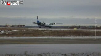 Посадка с отказавшим двигателем - смотреть видео (0:39)