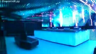 Диско-комната - смотреть видео (4:25)