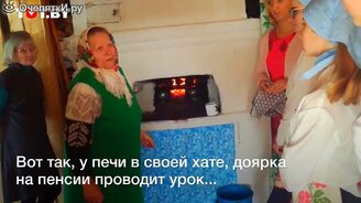Необычные уроки литературы - смотреть видео (0:55)