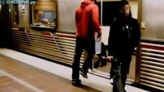 Во даёт! - смотреть видео (1:01)