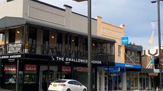 Пальма на фонарном столбе - смотреть видео (0:24)