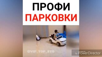 Топовые приколы с озвучкой и монтажом - смотреть видео (6:12)