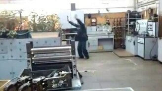 На работе - смотреть видео (1:29)