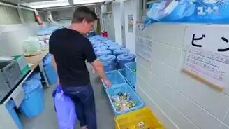 Сортировка мусора в Японии - смотреть видео (5:14)