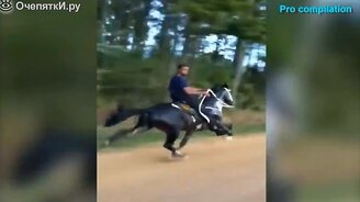 Никто такого не ожидал - смотреть видео (6:17)