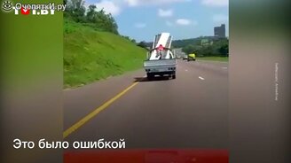 Техника безопасности? Нет, не слышал - смотреть видео (0:27)