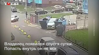 Месть мусоровоза - смотреть видео (1:00)