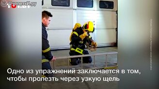 Эпичная тренировка финских спасателей - смотреть видео (1:17)