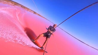 Скольжение по розовой воде - смотреть видео (0:50)