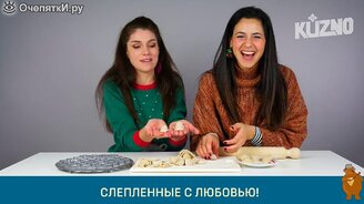 Итальянцы пробуют готовить по-русски - смотреть видео (13:33)