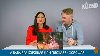 Итальянцы смотрят мультики из СССР - смотреть видео (12:22)
