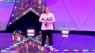 Женщина-звезда - смотреть видео (0:53)