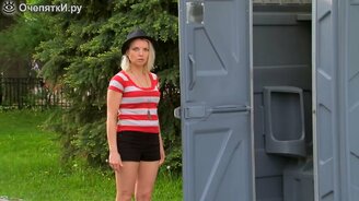 Занято! В туалете собака - смотреть видео (1:15)