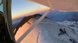 Пролетая над вулканом - смотреть видео (0:31)