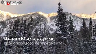 Лавина сошла в метрах от рабочих - смотреть видео (0:40)