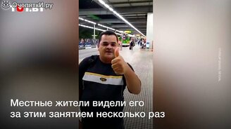 Мужчина копирует звук, известный каждому - смотреть видео (0:15)