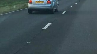 Езда с открытым капотом - смотреть видео (0:17)