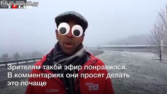 Нажал не ту кнопку в прямом эфире - смотреть видео (0:35)