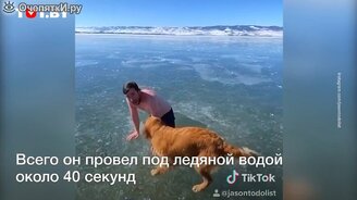 Чуть не погиб на съёмках эффектного видео - смотреть видео (0:57)