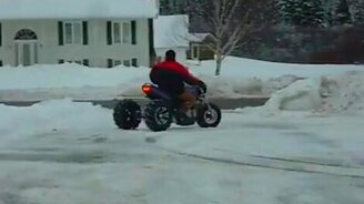 Трёхколёсный мотоцикл - смотреть видео (1:19)