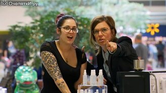 Давайте почистим ваши украшения - смотреть видео (1:50)