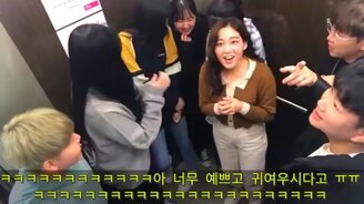 Кажется, вам надо выйти - смотреть видео (0:38)