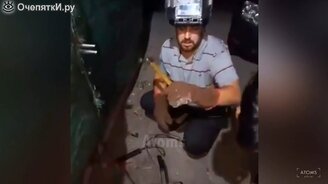 Случается же на работе! - смотреть видео (9:46)