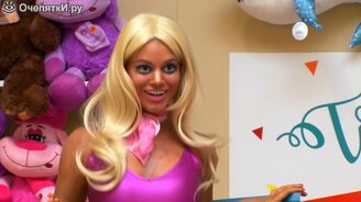 Кукла оживает на глазах! - смотреть видео (1:17)