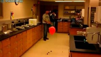 Подожгли шарик - смотреть видео (0:19)