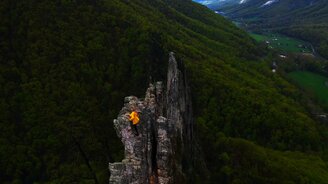 Захватывающий вид на скалы - смотреть видео (0:09)