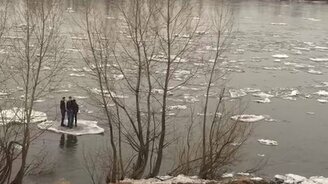 Трое на льдине - смотреть видео (0:39)