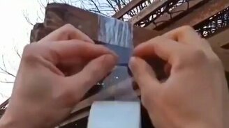 Как оторвать скотч без ножниц - смотреть видео (0:33)