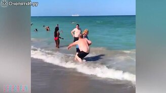 Людские неудачи на пляже - смотреть видео (10:41)