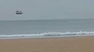 Корабль в небе? - смотреть видео (0:18)