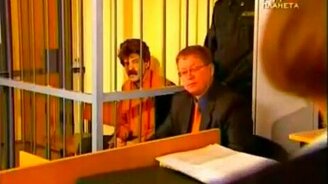 В суде - смотреть видео (3:07)