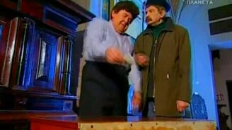 В антикварном магазине - смотреть видео (3:56)