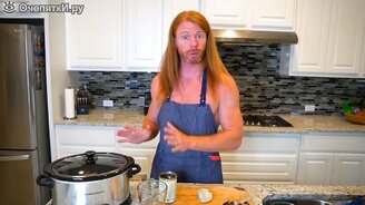 Кулинарничаем во время карантина - смотреть видео (5:58)