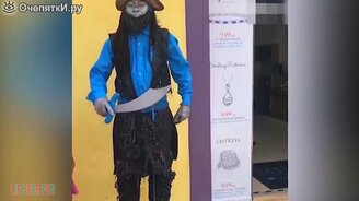 Люди пугают и разыгрывают друг друга - смотреть видео (9:51)