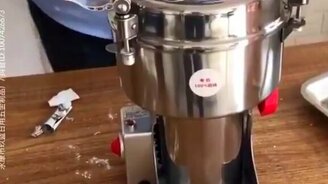 Как превратить стекло в песок - смотреть видео (0:57)