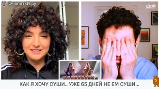 Бытовые вещи из СССР: для чего? - смотреть видео (10:59)