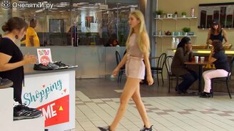 Нет, эти туфли мне не подошли - смотреть видео (1:48)