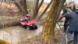 Уникальные неудачи на квадроциклах - смотреть видео (9:52)