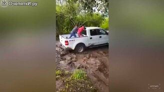 Провальные рабочие будни - смотреть видео (9:53)