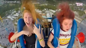 Люди и аттракционы - смотреть видео (6:04)