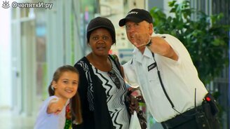 Да это же ваша дочь! - смотреть видео (1:22)