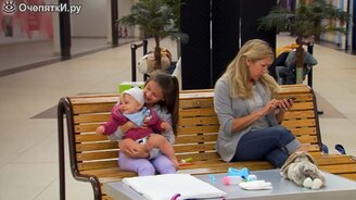 Куклёнок оживает! - смотреть видео (1:30)