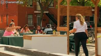 Незадачливая официантка - смотреть видео (1:36)