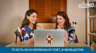 Мнения итальянцев о необыкновенных певцах - смотреть видео (13:41)